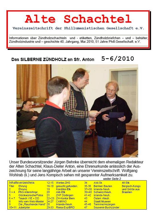 Alte Schachtel
